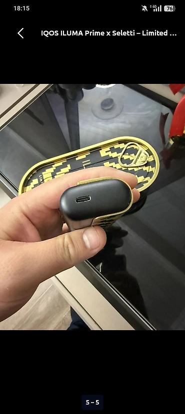 IQOS ILUMA Prime x Seletti – Limited Edition Məhsul təsviri: - IQOS