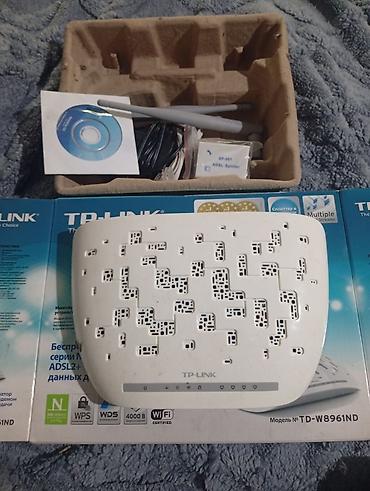 raspberry pi: TP-LINK TD-W8961ND — беспроводной маршрутизатор серии N со встроенным — 3
