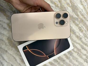 IPhone 16 Pro Max, Новый, 256 ГБ, Natural Titanium, 92 %
