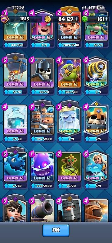 Другие предметы коллекционирования: Clash Royale hesabı - Trophies: 10 379 - Pass Royale səviyyəsi: 28 — 5