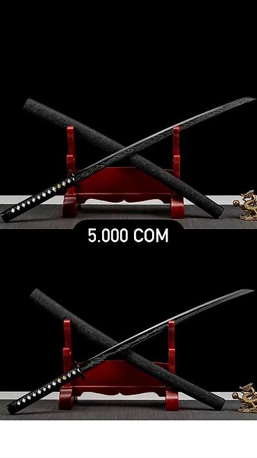 Искусство и коллекционирование: Катаны сувенирные металлические — 3