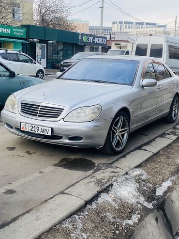 Mercedes-Benz: Mercedes-Benz S-Class: 2000 г., 5 л, Автомат, Бензин