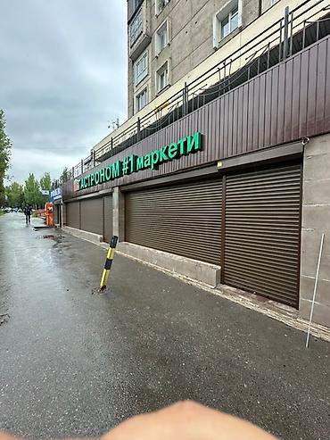 Откатные ворота: 🔧 Автоматические ворота под ключ! Предлагаем: ✔️ Ролл-ворота ✔️ — 99