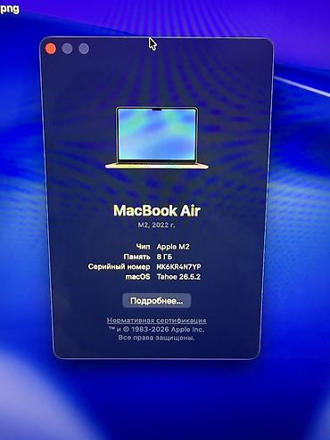 macbook air 15 m2: MacBook Air M2 13″ / 256 ГБ — отличное состояние Продаю MacBook Air — 5