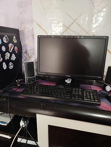 panel kamera: Stolüstü kompüter komplekti - Monitor: Leobank markalı LCD/LED — 1