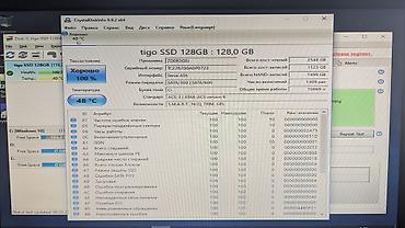 жесткий диск бишкек цена: Накопитель для ПК, Б/у, SSD, 128 ГБ, 2.5", Для ПК — 9
