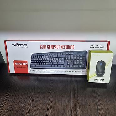 logitech superlight 2: Клавиатура — 2