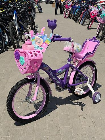 velosiped bezekleri: Yeni İki təkərli Uşaq velosipedi 16", Ödənişli çatdırılma — 1