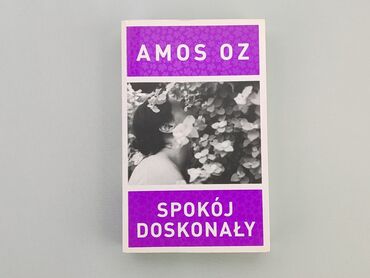 Книжки: Книга, жанр - Художній, мова - Польська, стан - Ідеальний