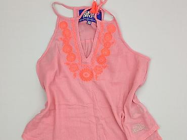 klapki tanio: Superdry, Top damski, rozmiar XS — 1