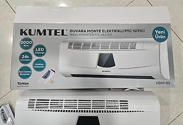 kumtel radiator: Elektrikli qızdırıcı Kumtel Model: HDM-02 Voltage 220-240V-50Hz Max — 8