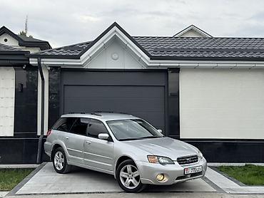 крафтер 2 5: Subaru Outback: 2005 г., 2.5 л, Автомат, Бензин, Универсал — 1