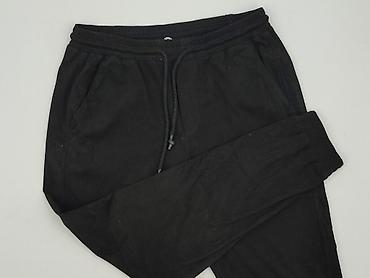 salsation: Zara, Spodnie dresowe damskie, rozmiar S — 1