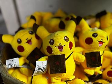 покемон карты: Мягкая игрушка Пикачу - Персонаж: Pikachu (Pokémon) - Материал — 1