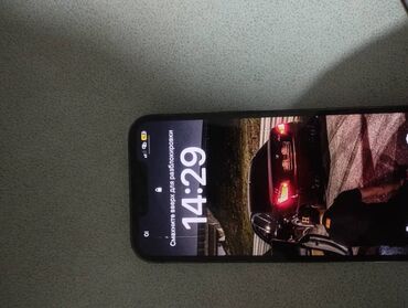 пйфон 13 про макс: IPhone 13 Pro, Б/у, 256 ГБ, Черный, 71 %