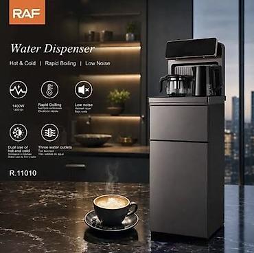 disbenser: Dispenser Raf, Döşəməüstü, Su isitmə ilə, Yeni — 3