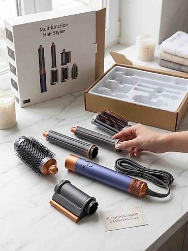 dyson styler: Мультистайлер Dyson, Для выпрямления — 3
