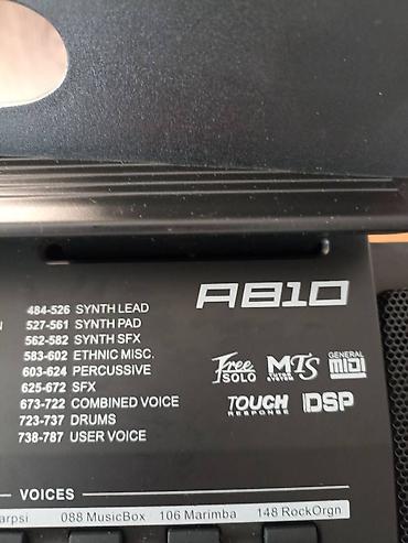 Синтезаторы: Продам новый синтезатор MEDELI A810, полноразмерный 61-клавишный — 7