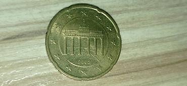 Монеты: Продаю монеты. Цена договорная — 17
