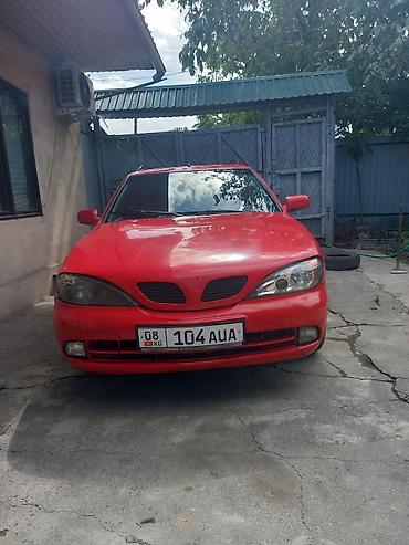 мтз 82 1 кун: Nissan Primera: 2001 г., 1.8 л, Механика, Бензин, Универсал — 6