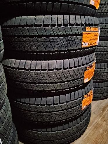 Шины 265 / 70 / R 16, Зима, Новый, Внедорожные (АТ/МТ), Китай, Roadboss