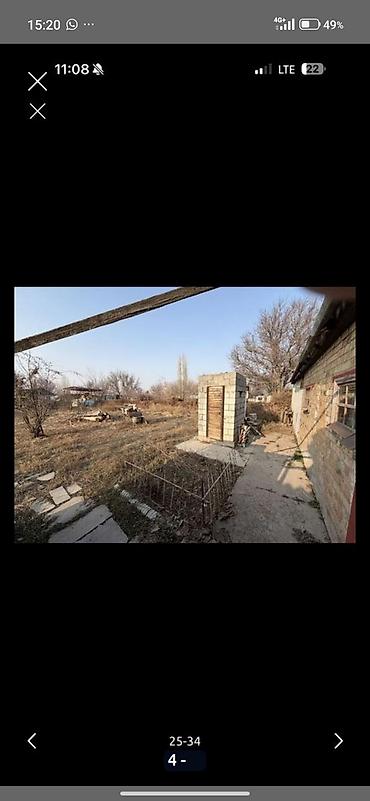 виноградное село: СРОЧНО ХОРОШИЙ ТОРГ Продаётся жилой дом с участком. Объект: - — 9