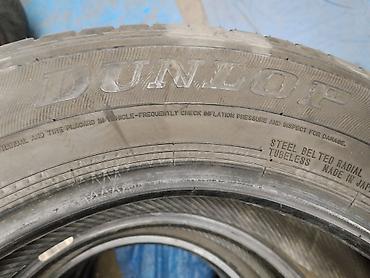 данлоп шины: Шины 195 / 65 / R 16, Лето, Б/у, Комплект, Легковые, Япония, DUNLOP — 2