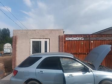 срочно продаю гараж: Продаётся жилой дом с участком и внутренним двором. Характеристики и — 5