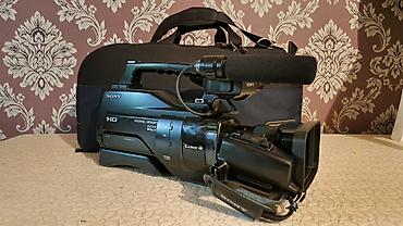 sony a6100: Sony HXR-MC1500 video kamera dəsti Peşəkar çəkilişlər üçün çiyin — 2