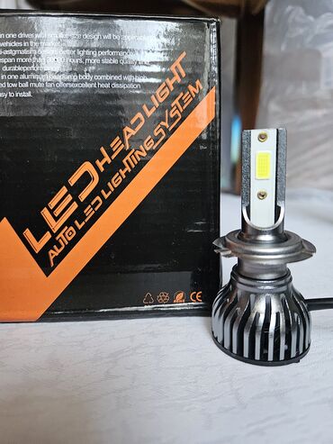 лампа h4: Led-лампы H4, H7 100W с кулером. Оригинал из Китая. Время работы 30000