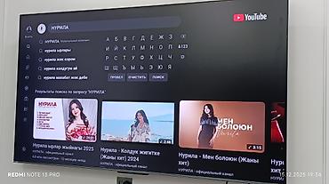 беспроводные мышки: Телевизор. QLED Skyworth 86X75G с экраном 86” обладает качественным — 8
