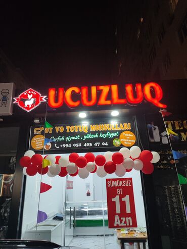 посуточная аренда квартир: Məhsul/xidmət: “UCUZLUQ – Ət və Toyuq Məhsulları” mağazası Təkliflər