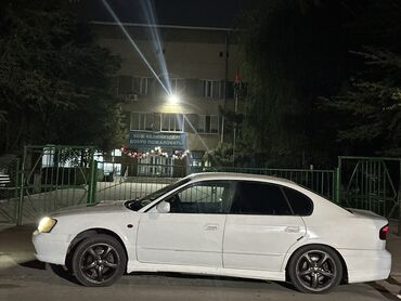 ключи для авто: Subaru Legacy: 1999 г., 2 л, Автомат, Бензин, Седан