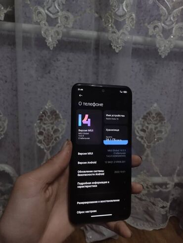 Redmi: Redmi, Redmi Note 10, Колдонулган, 128 ГБ, түсү - Кара, 2 SIM