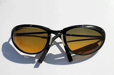 Naočare: Vintage LUMEN Austrija original naočare za sunce. Made in Austria — 1