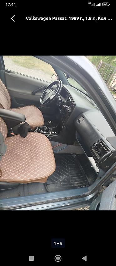 dio 27: Volkswagen Passat: 1989 г., 1.8 л, Бензин, Седан — 6