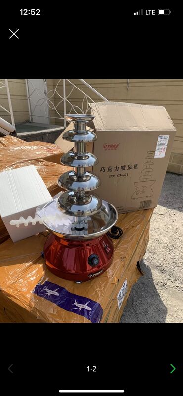 продаю бытовая техника: Шоколадный фонтан на заказ 
Доставка по всему Кыргызстану