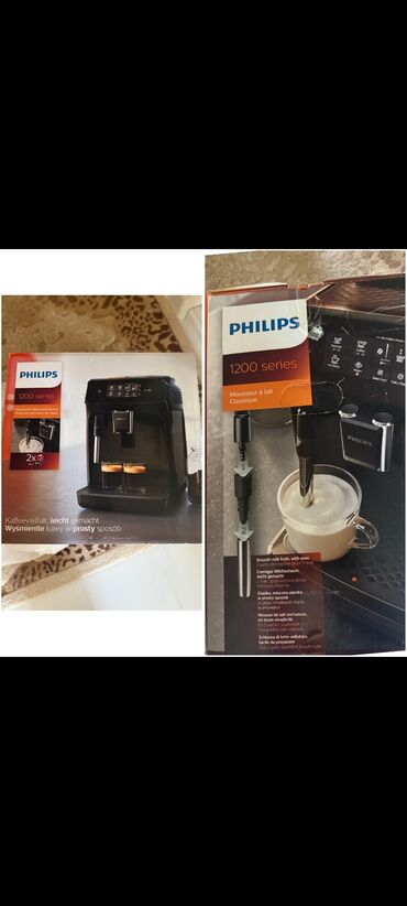 Mətbəx üçün digər texnika: Philips 1200series kofe aparati.yenidir.qiymet 550 man.martda alinib lalafo.az -da Mətbəx üçün digər texnika: Philips 1200series kofe aparati.yenidir.qiymet 550 man.martda alinib