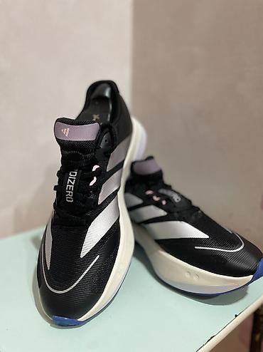 Krasofkalar və idman ayaqqabıları: Adidas Adizero Boston 13 qaçış ayaqqabısı - Model: Adizero Boston 13 — 2