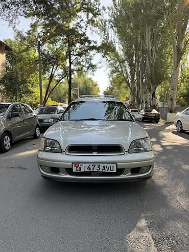 галант легнум: Subaru Legacy: 2000 г., 2 л, Автомат, Бензин, Универсал — 1