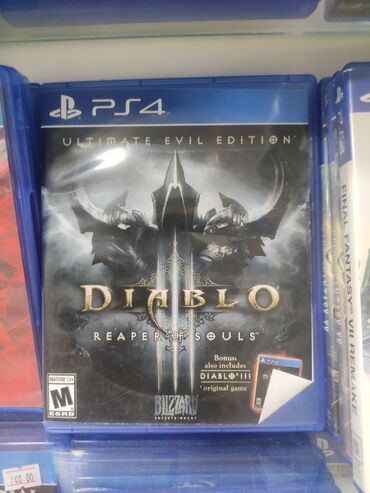 playstation 3 işlənmiş: Diablo