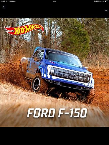 Модели автомобилей: Представляем оригинальные машины 1/43 и 1/64 масштаба масл-кары — 14