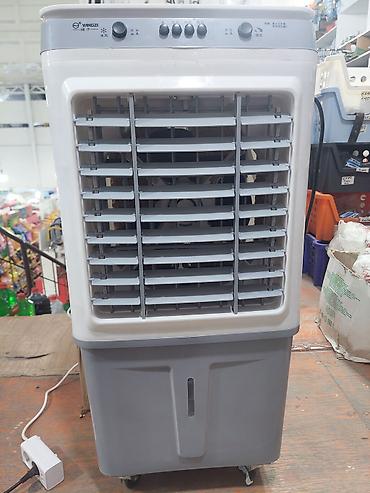 id cooling: Мобильный воздушный охладитель/испарительный кондиционер YINGZI - — 1