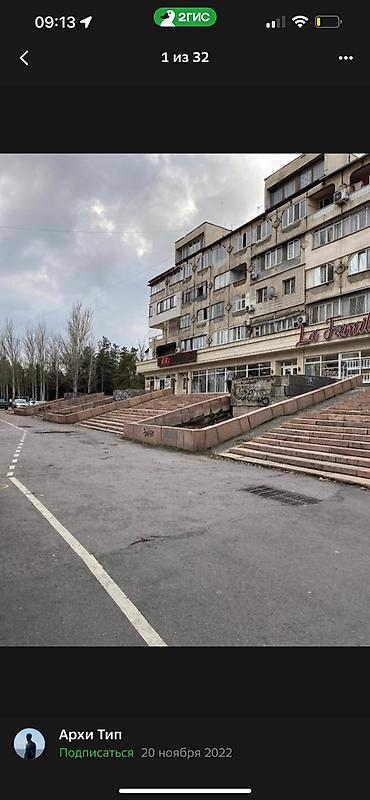 Долгосрочная аренда квартир: 2 комнаты, Собственник, Без подселения, С мебелью полностью — 1