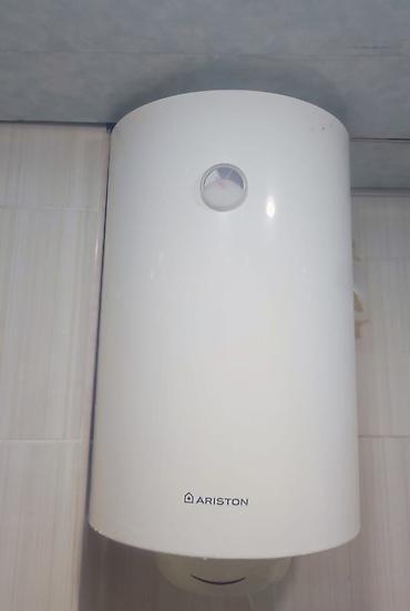 ariston su qizdirici: Ariston su qızdırıcısı satılır – tam işlək vəziyyətdə! Ariston — 2