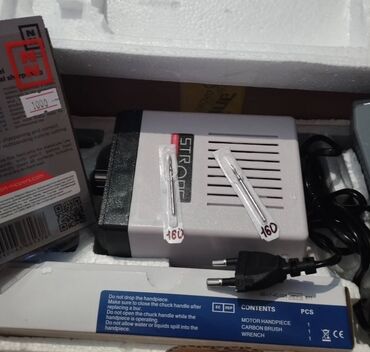 маникюрный столик: Набор для маникюра/педикюра и рабочего места мастера. Состав и