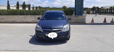 диски на субару аутбек: Opel Astra: 1.3 л | 2009 г. 232000 км Универсал