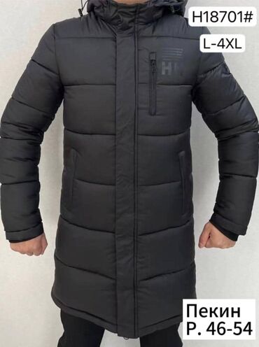 турецкие зимние куртки: Куртка M (EU 38), цвет - Черный