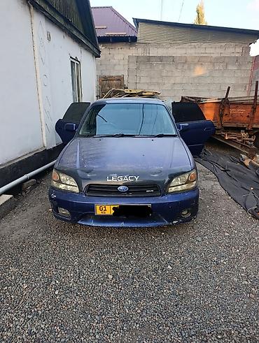 b v d: Subaru Legacy: 2001 г., 3 л, Автомат, Седан — 1