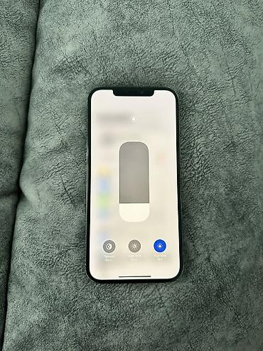 Apple iPhone: IPhone 12 Pro Max, 256 ГБ, 76 % at lalafo.kg — 3 Apple iPhone: IPhone 12 Pro Max, 256 ГБ, 76 % — 3